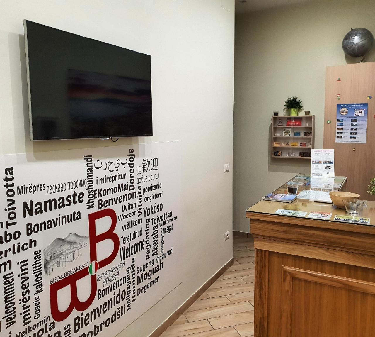 B&B Residenza Alba Napoli Bagian luar foto